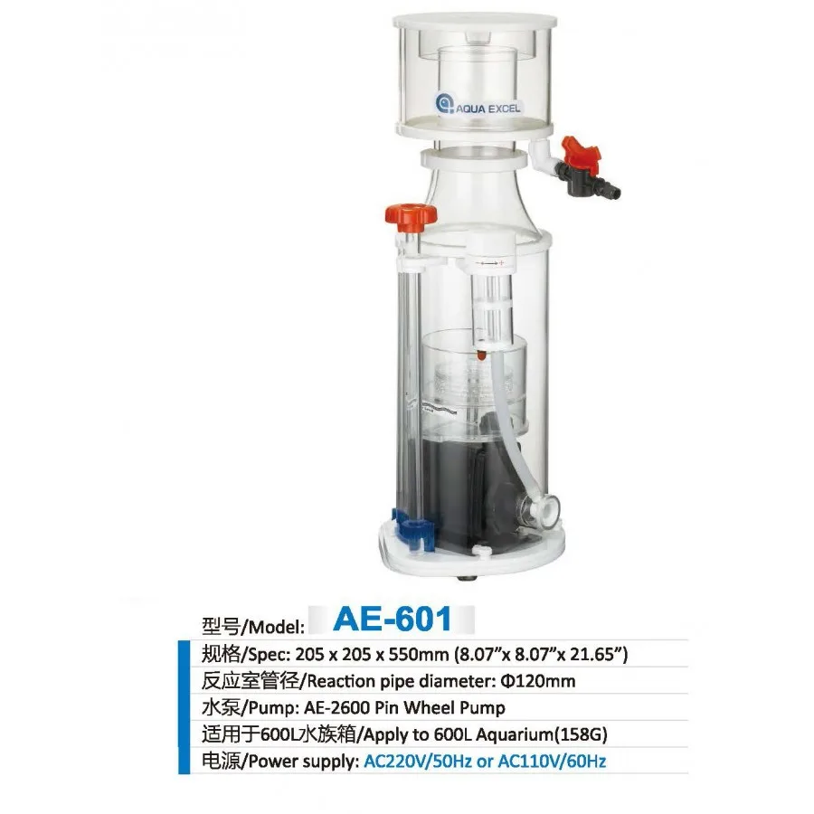 a6a7de56023be2a50935ce95f31e5a4d Skimmer AE-601 Aqua Excel mẫu mới nhỏ gọn thẩm mĩ - hình 4