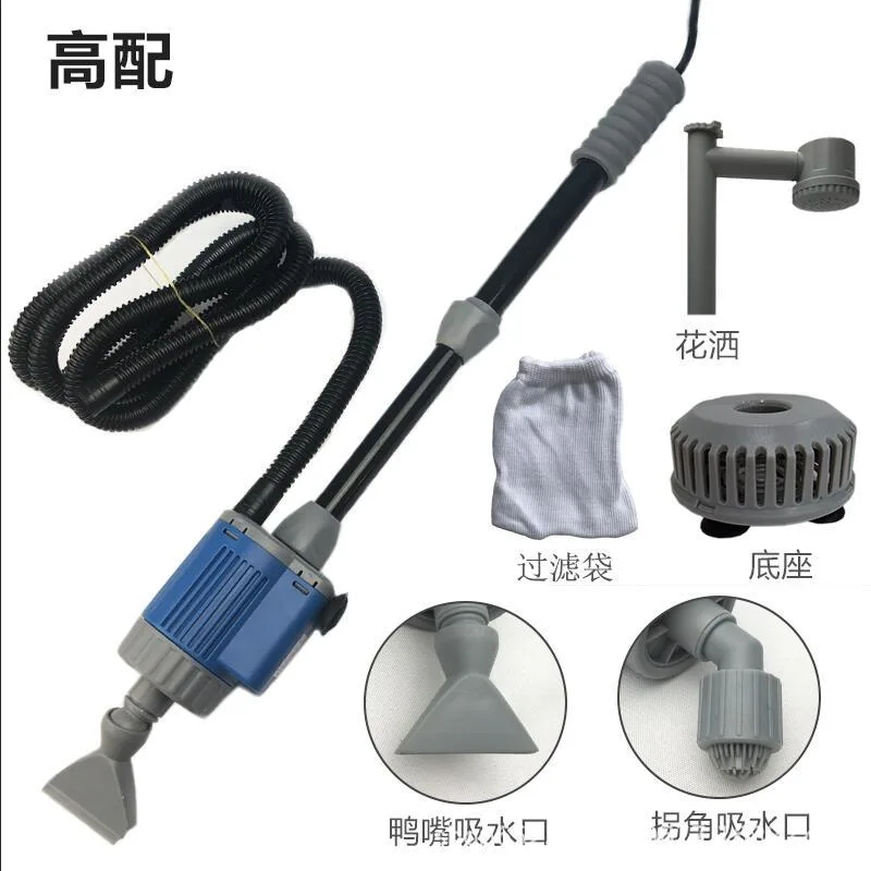 10374491540_504609185 Máy thay nước, làm sạch nền, dọn phân cho bể cá chạy điện - hình 2