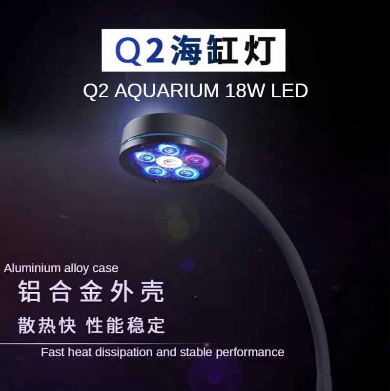 Gako-Q2-Q4-18W-48W-C-n-Led-Th-c-V-t-Th-y-Sinh-San Đèn led Q2 dành cho người mới chơi cá biển - hình 2