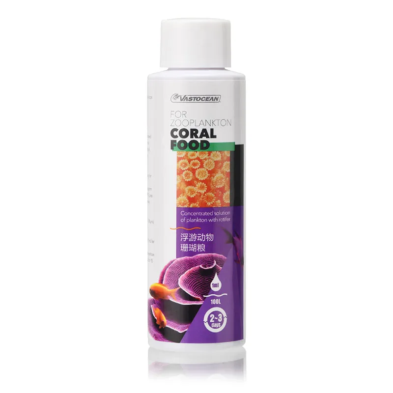 海水专用硝化细菌 Thức ăn sinh vật phù du và luân trùng Vastocean - For Zooplankton Coral Food