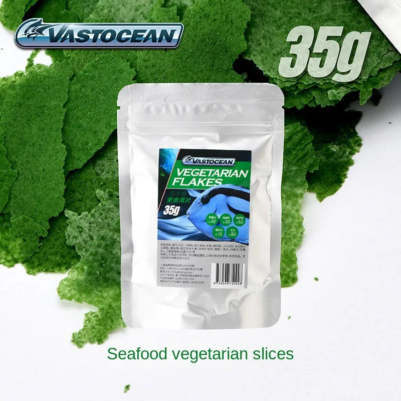 thuc-an-la-vegetarian-flakes-vastocean-1 Thức ăn lá - Vegetarian Flakes Vastocean