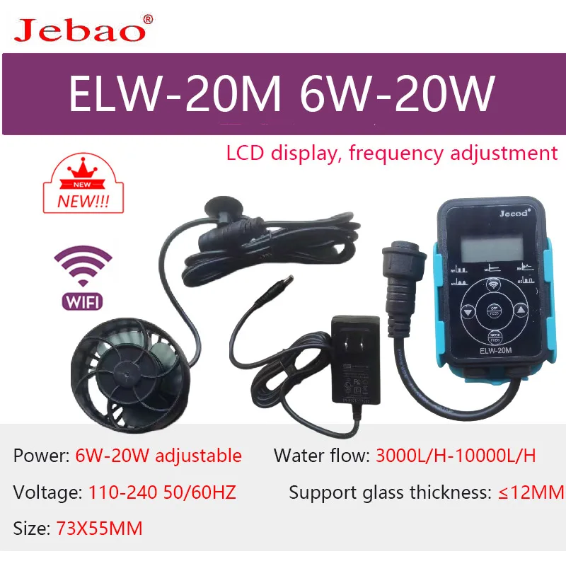 tao-song-elw20m-wifi-jebao Tạo sóng Jebao ELM-20M wifi mới nhất 2023 hoạt động cực êm