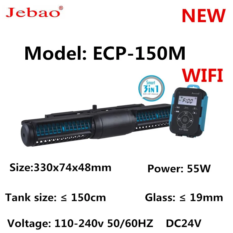 Tạo sóng ECP-150M wifi jebao mẫu mới 2023 cải tiến chất lượng