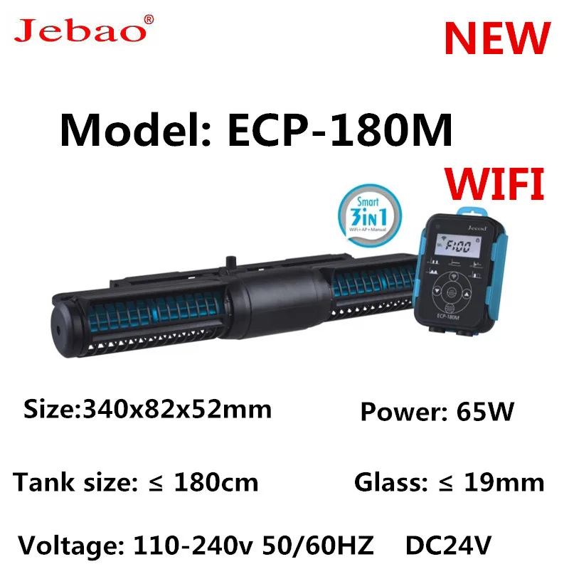 tao-song-ecp-180m-wifi-2023moi Tạo sóng ECP-180M jebao wifi, tạo sóng mạnh mẽ cho bể khủng