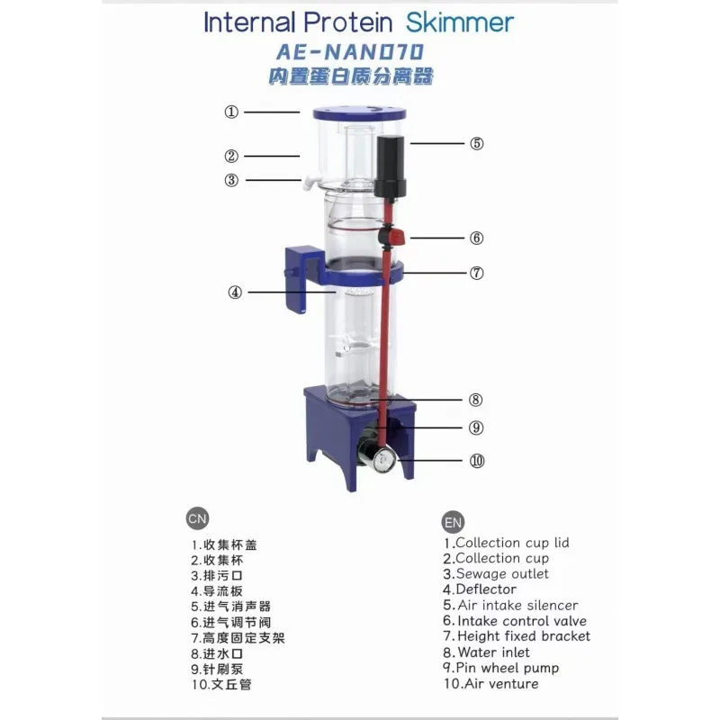 vn-11134207-7qukw-ljtjzwtiu08k46 Skimmer AE-Nano 70D Aquaexcel bản mới nhất (Điện DC 24V) - hình 2