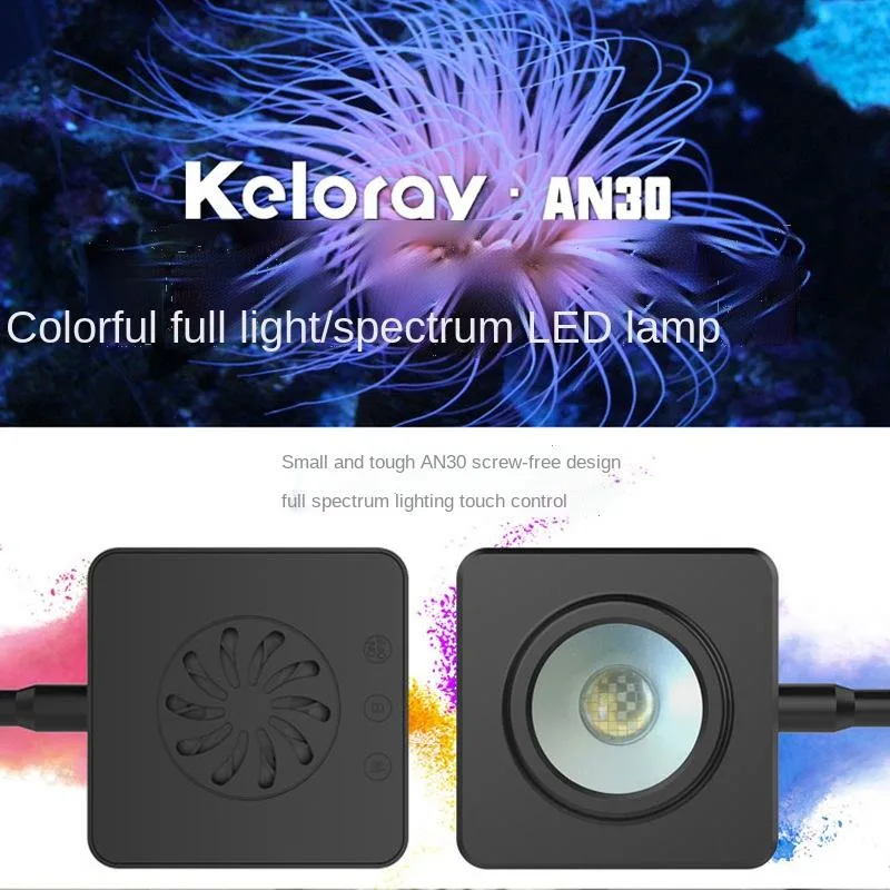 Đèn Keloray AN-30S cực đẹp cho bể cubic - hình 3